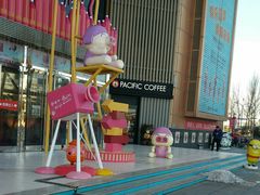 -华冠折扣超市(长阳店)