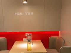 -吕氏疙瘩汤·海鲜新鲁菜(凯德mall新都心店)