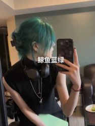 -藤野造型烫发染发