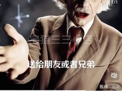 -南京科技馆