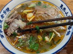 -清真马杰山牛肉汤馆
