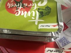 -必胜客(世欧广场店)