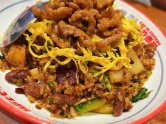 -怪噜范·老贵阳街头名小吃(鸿通城店)