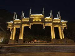 -梧桐山风景名胜区