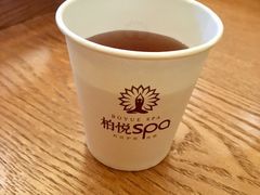 -柏悦SPA(君汇店)