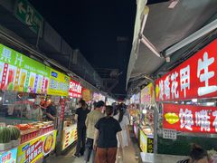-大学城夜市大排档(凤栖路店)