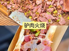 -东仓门早市