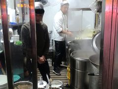 -郑家包子牛肉拉面(尚勤路店)