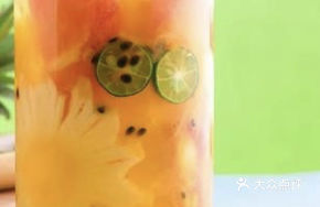 Peach Pineapple