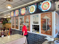 -新繁老號豌豆汤饭店·江湖菜(宝光寺店)