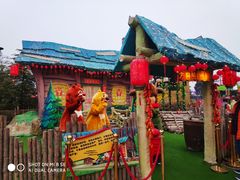 -郑州方特梦幻王国