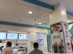 -梁子刨冰王&梁小糖(王顶堤店)