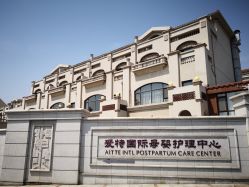-世代惠宝月子中心