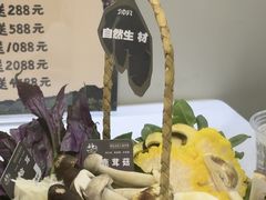 -义乌之心城市生活广场