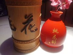 -今朝桃花醉川菜小酒馆(龙湖天街店)