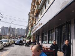 -清真磨沟沿老字号牛肉面(总店)