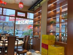 -鹅香四海·卤水火锅·砂锅粥·潮汕菜(宝安店)