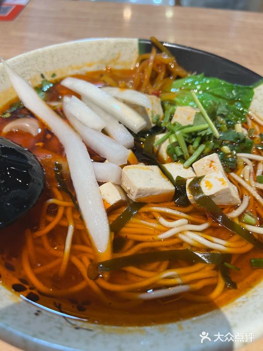 古一味襄阳牛肉面热干面(滨江宝龙店)图片