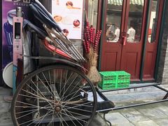 -古文化街旅游区