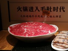 -巴奴毛肚火锅(商城路店)