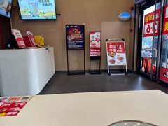 -永和大王(漕宝店)