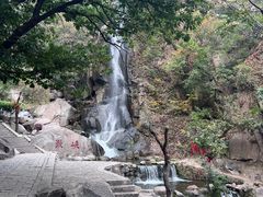 -天津盘山风景名胜区