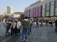-杭州湖滨in77