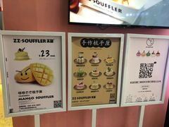 -狐狸和向日葵(北京路店)