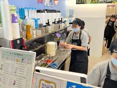 -一只酸奶牛(春熙路店)