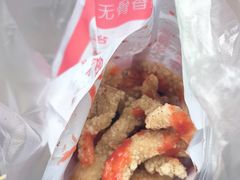 -香酥鸡排(京汉大道店)