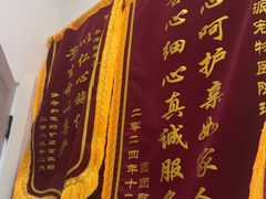 -瑞派康怡24h宠物医院·犬猫医疗中心·微创绝育(瑞景分院)