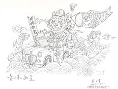 -青沐画室·专业美术培训