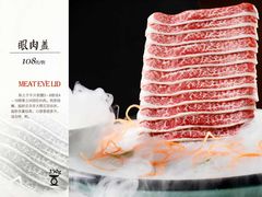 -龙福成肥牛火锅(文昌店)