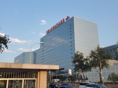 -中国人民解放军总医院