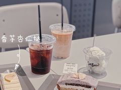-Seesaw Coffee(上生新所店)