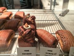 -VERIE BAKEHOUSE
