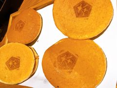 铜锣烧-堂本家洋食别馆·炸猪排(中心城店)