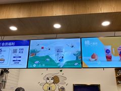 -茶百道(下沙宝龙二期店)