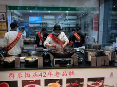-群乐饭店(滨安路店)