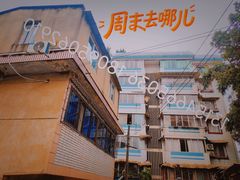 -曼谷素万那普国际机场