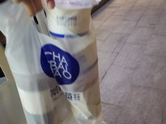 -茶百道(昌平府学路店)
