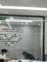 -悟空祛痘·诺奖技术专业店