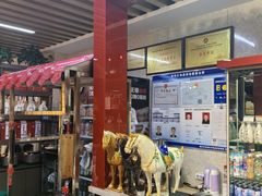 -延安八大碗(陕北菜·枣园路店)