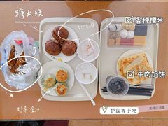 -护国寺小吃(地安门店)