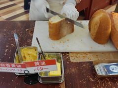 -都恩客(高岛屋百货店)