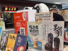 -茶话弄(北京五棵松万达店)