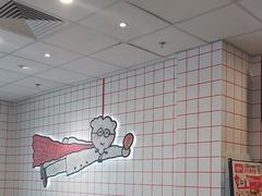 -尚渔味双拼烤鱼(燕郊永旺店)