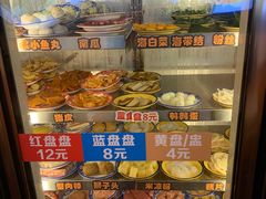 -煮小篓盘盘麻辣烫(广都店)