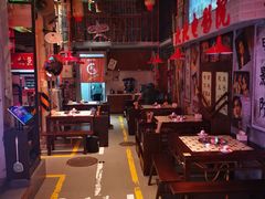 -江北北火锅馆·公路夜市(魏公村店)