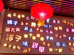-吉庆街美食广场